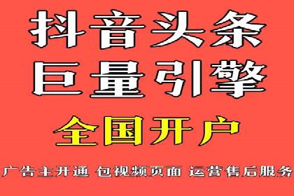解析SEM代运营服务公司如何提升广告效果