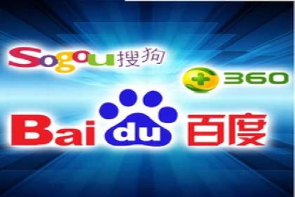 企业案例：竞价推广代运营助力品牌增长